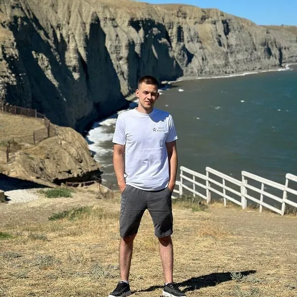Сергей